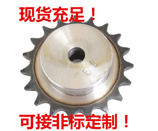 鏈輪生產(chǎn)廠家供應